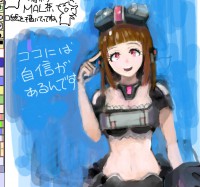 /album/moe%e5%80%89%e5%ba%ab/img-cache-a-12235-2-1384156485-jpg-jpg/