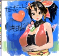 /album/moe%e5%80%89%e5%ba%ab/dadanmomiji-jpg/