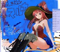 /album/moe%e5%80%89%e5%ba%ab/uiy2-jpg/