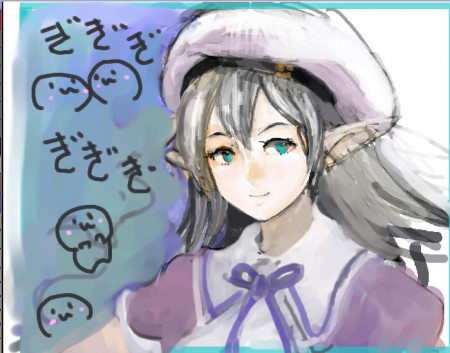 こぐ姉さんとぎぎぎ